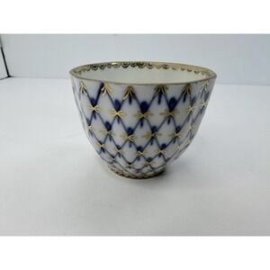 Lomonosov Cobalt Blue Net Mini Open Sugar Bowl Porcelain Russia